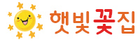 로고